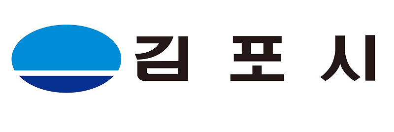 다운로드